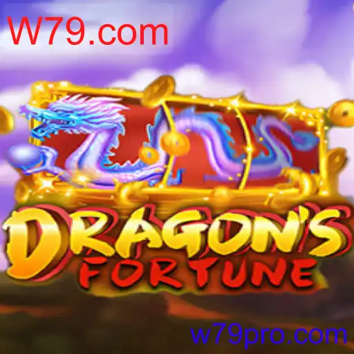 DragonFortune
