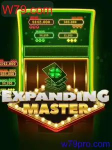 ExpandingMaster